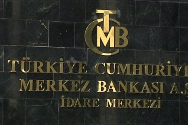Merkez bankasının rezervleri geriledi