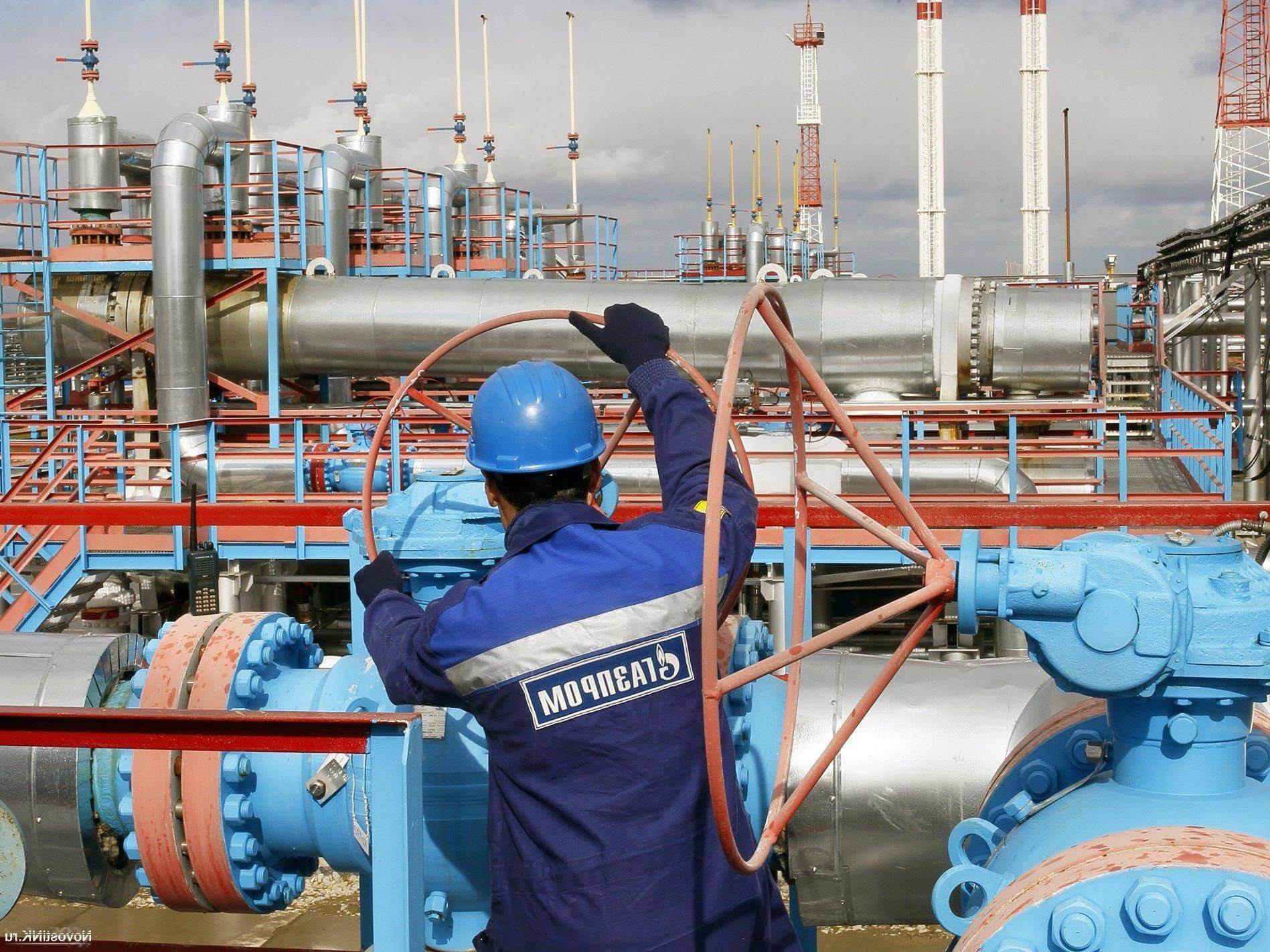 Gazprom’dan açıklama