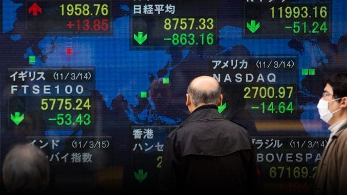 Japon Emeklilik Fonu 4,5 Milyar Dolar Zarar Açıkladı