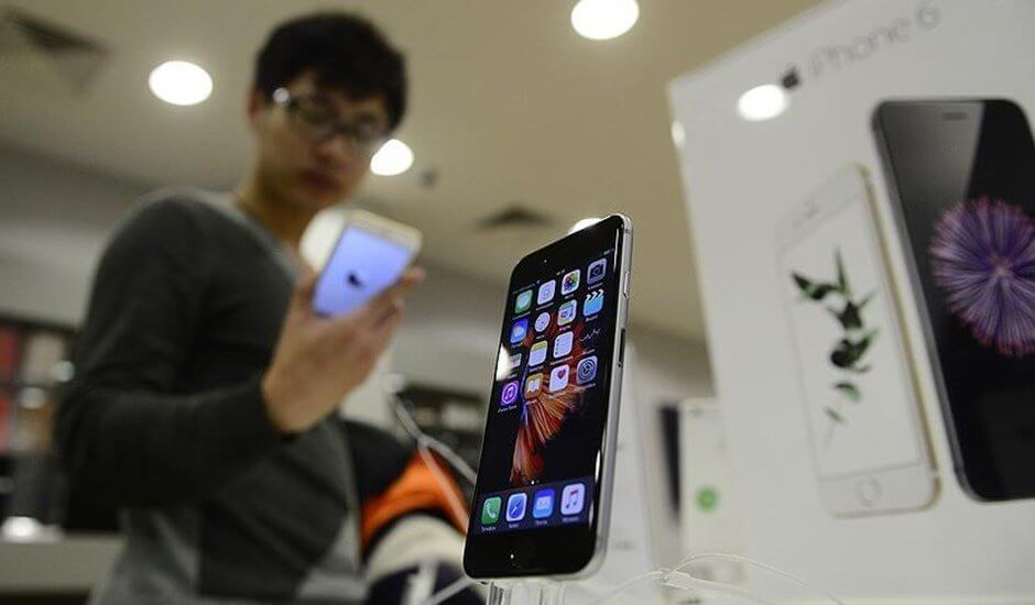 Çin’de İphone satışı yasaklandı