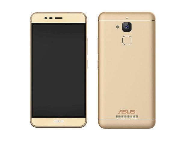 Asus Zenfone Pegasus 3S tanıtıma çıktı