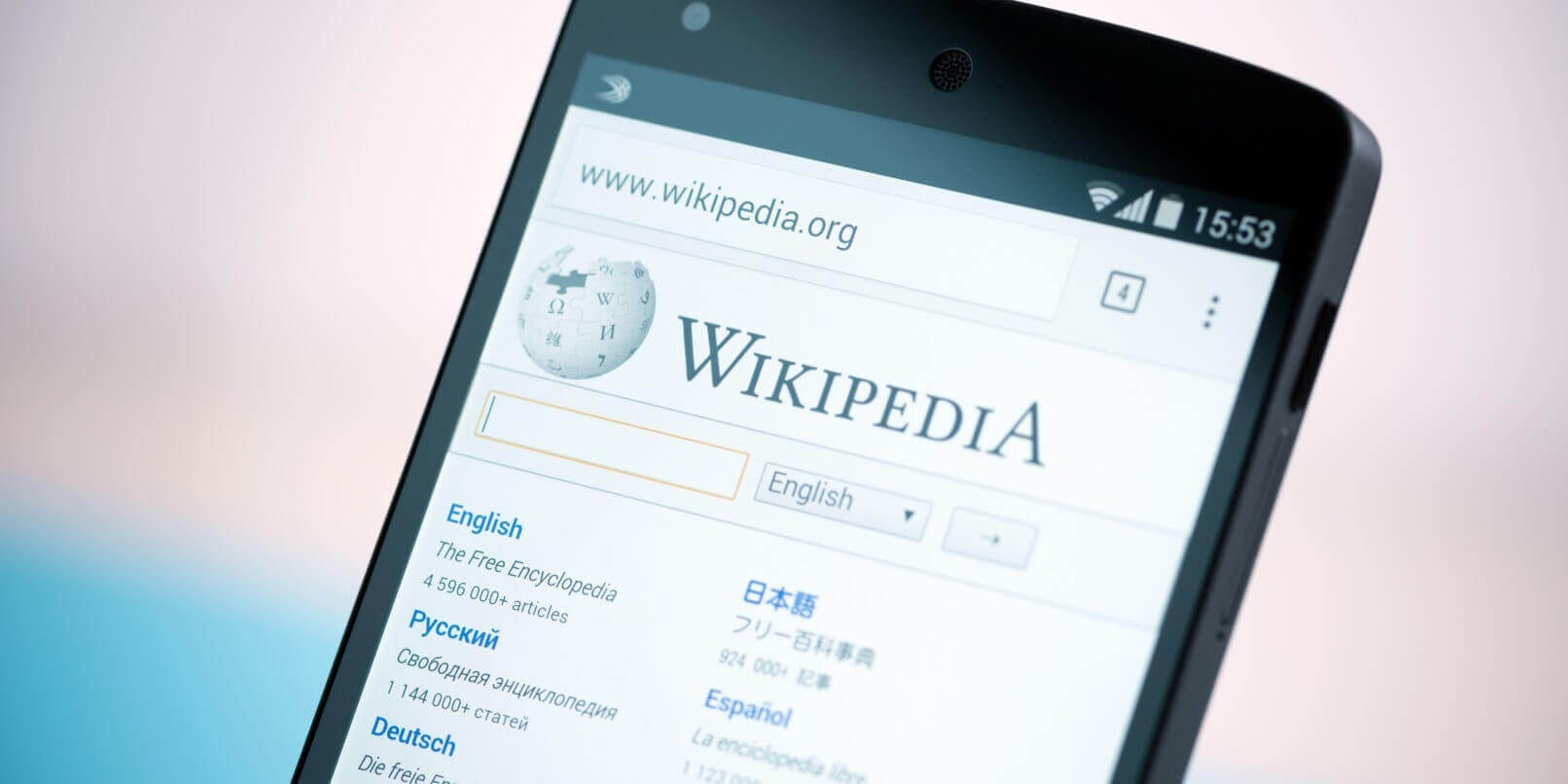 Devletten Wikipedia açıklaması