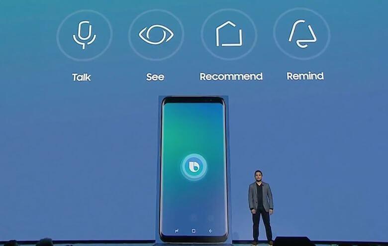 Bixby nedir? Bixby nasıl kullanılır ne işe yarar?