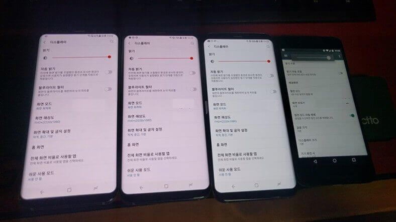 Samsung Galaxy S8 kırmızı ekran sorunu Çözümlü